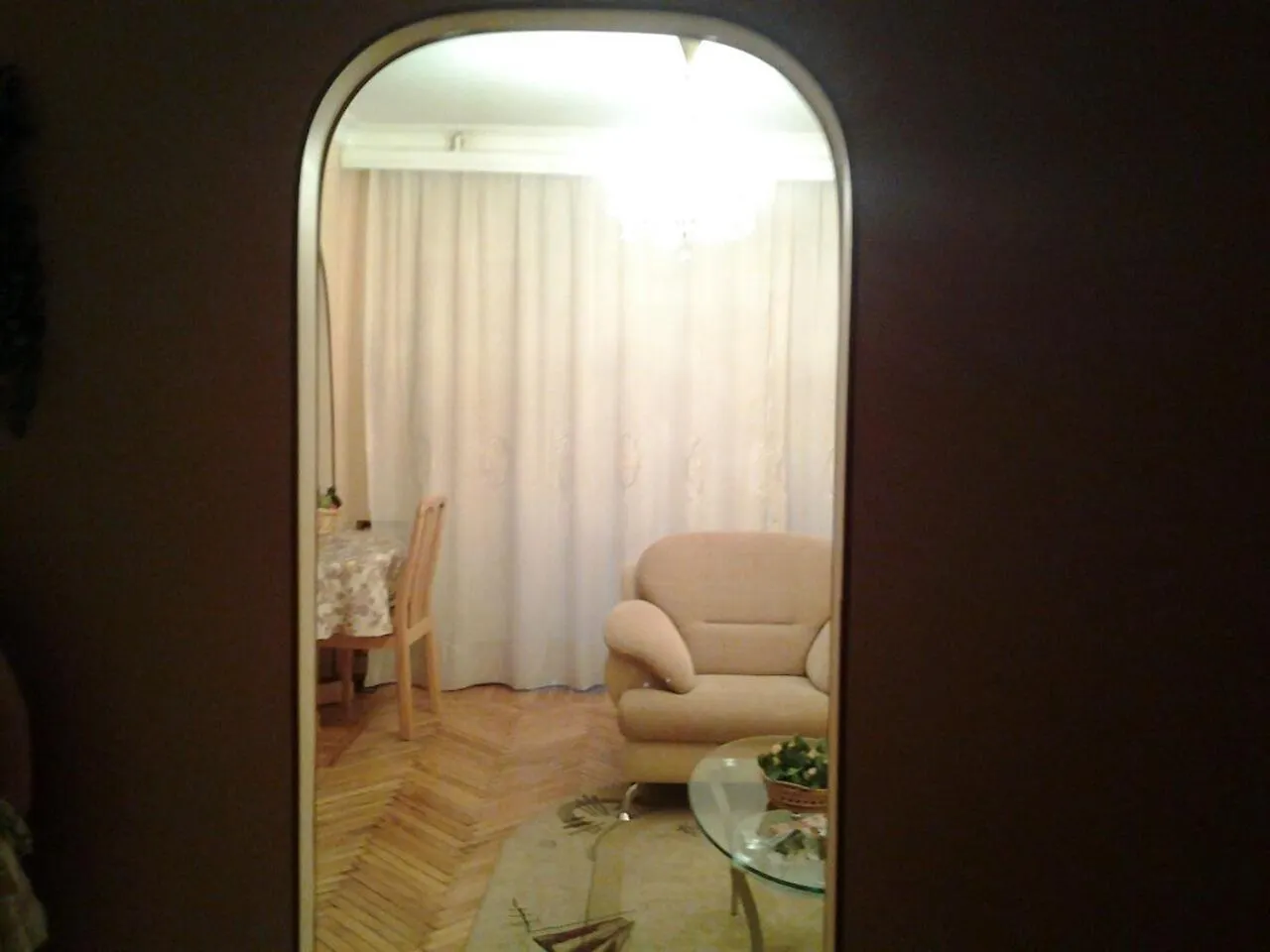 Apartamento Metro Sahil Seaside Centr Bakú 0*,  Azerbaiyán